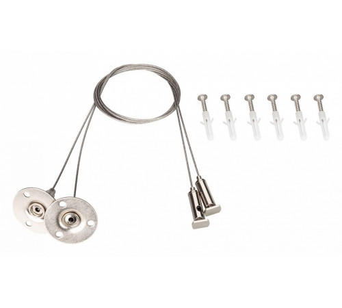 Подвес Arlight ALT-Largo-Hang-L1000 031986 Подвес Arlight ALT-Largo-Hang-L1000 031986