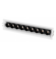 Встраиваемый светодиодный светильник Arlight MS-Orient-Built-Turn-TC-S67x300-20W Day4000 032231