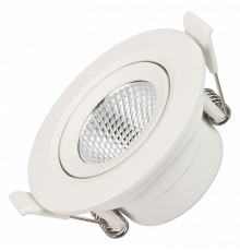 Светильник Downlight Arlight Polar 032309