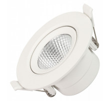 Встраиваемый светильник Arlight LTD-Polar-Turn-R90-7W Warm3000 032310