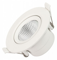 Встраиваемый светильник Arlight LTD-Polar-Turn-R90-7W Warm3000 032310
