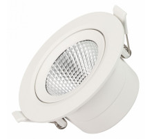 Светильник Downlight Arlight Polar 032311