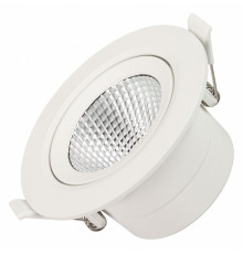 Светильник Downlight Arlight Polar 032311