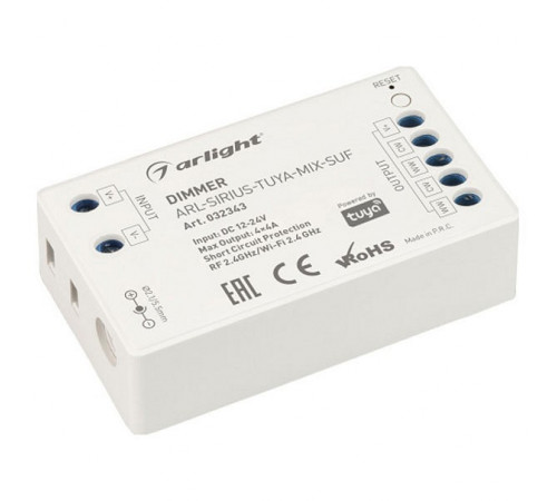 Диммер Arlight Sirius [2.4G] 032343