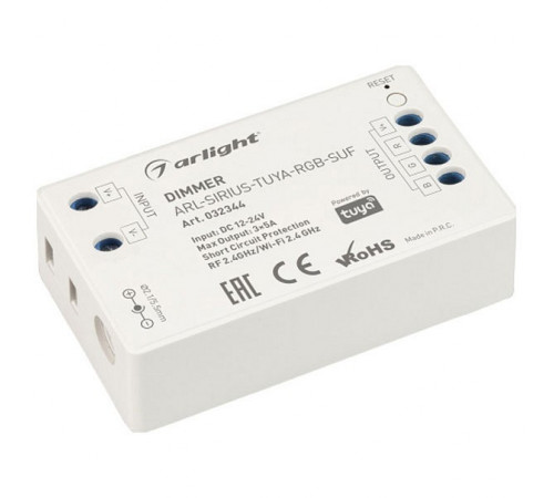 Диммер Arlight Sirius [2.4G] 032344