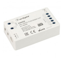 Диммер Arlight Sirius [2.4G] 032345