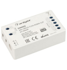 Диммер Arlight Sirius [2.4G] 032345