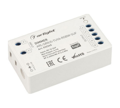 Диммер Arlight Sirius [2.4G] 032345