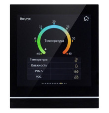 Панель Arlight сенсорная KNX-113-40-Multi-V4-IN (20-30V) 032386
