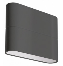 Уличный настенный светодиодный светильник Arlight SP-Wall-Flat-S110x90-2x3W Warm3000 032410