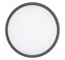 Уличный светильник Arlight Lgd-giro 032421