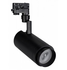 Трековый светодиодный светильник Arlight LGD-Zeus-4TR-R100-30W Day SP5000-Veg 032454