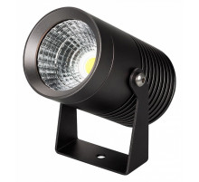 Уличный светодиодный светильник Arlight ALT-Ray-R61-15W Warm3000 032557