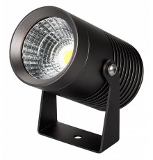 Уличный светодиодный светильник Arlight ALT-Ray-R61-15W Day4000 032558
