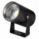 Уличный светодиодный светильник Arlight ALT-Ray-R61-15W Day4000 032558