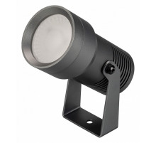 Уличный светодиодный светильник Arlight KT-Ray-Color-R61-12W RGB-Warm3000 032559