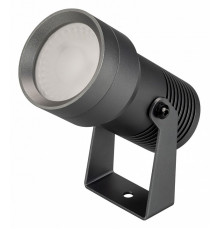 Уличный светодиодный светильник Arlight KT-Ray-Color-R61-12W RGB-Warm3000 032559