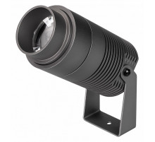 Прожектор Arlight ALT-RAY-ZOOM-R75-18W Warm3000 032562(1)