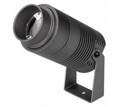 Прожектор Arlight ALT-RAY-ZOOM-R75-18W Warm3000 032562(1)