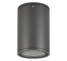 Уличный светодиодный светильник Arlight LGD-Forma-Surface-R90-12W Day4000 032576