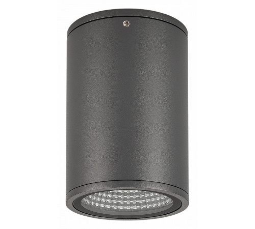 Уличный светодиодный светильник Arlight LGD-Forma-Surface-R90-12W Day4000 032576 Уличный светодиодный светильник Arlight LGD-Forma-Surface-R90-12W Day4000 032576