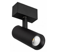 Трековый светильник для магнитного шинопровода Arlight Mag-Spot-45-R85-12W Day4000 032646