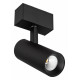 Трековый светодиодный светильник Arlight Mag-Spot-45-R85-12W Warm3000 032647