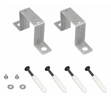 Держатель Arlight SL-ARC-3535 SILVER 032705