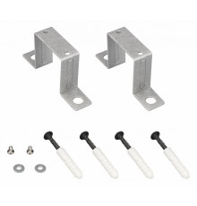 Держатель Arlight SL-ARC-3535 SILVER 032705