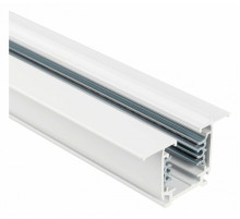 Шинопровод встраиваемый Arlight LGD-4TR-TRACK-F-1000-WH-M (C) 032761(1)