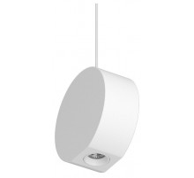Подвесной светильник Arlight Elementa 032768