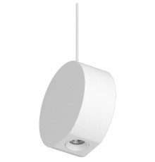 Подвесной светильник Arlight Elementa 032768