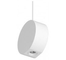 Подвесной светильник Arlight Elementa 032769