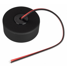 Конвертер Arlight Smart 032943
