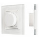Панель управления Arlight Smart 032986