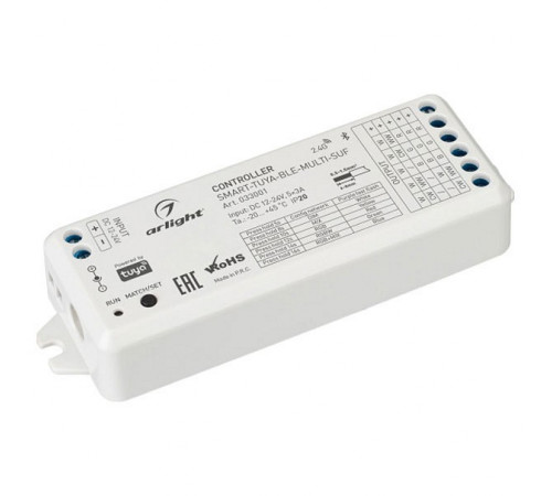 Контроллер Arlight Smart 033001