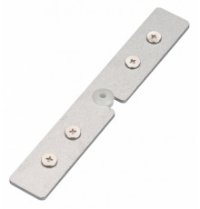 Соединитель профиля Arlight SL-LINE-2522 033084