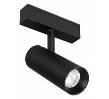 Трековый светодиодный светильник Arlight Mag-Spot-45-R65-18W Day4000 033086