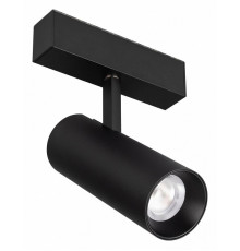 Трековый светодиодный светильник Arlight Mag-Spot-45-R65-18W Day4000 033086