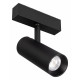 Трековый светодиодный светильник Arlight Mag-Spot-45-R65-18W Day4000 033086