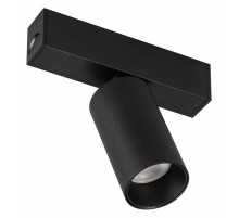 Трековый светильник для магнитного шинопровода Arlight Mag-Spot-25-R65-5W Day4000 033239
