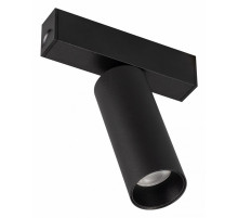 Трековый светодиодный светильник Arlight Mag-Spot-25-R90-9W Day4000 033240