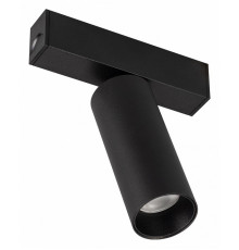 Трековый светодиодный светильник Arlight Mag-Spot-25-R90-9W Day4000 033240