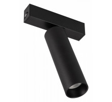 Трековый светильник для магнитного шинопровода Arlight Mag-Spot-25-R120-12W Day4000 033241