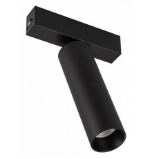 Трековый светильник для магнитного шинопровода Arlight Mag-Spot-25-R120-12W Day4000 033241
