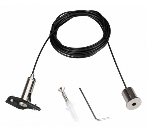 Подвесной комплект Arlight Mag-Hang-25-L3000 033252 Подвесной комплект Arlight Mag-Hang-25-L3000 033252