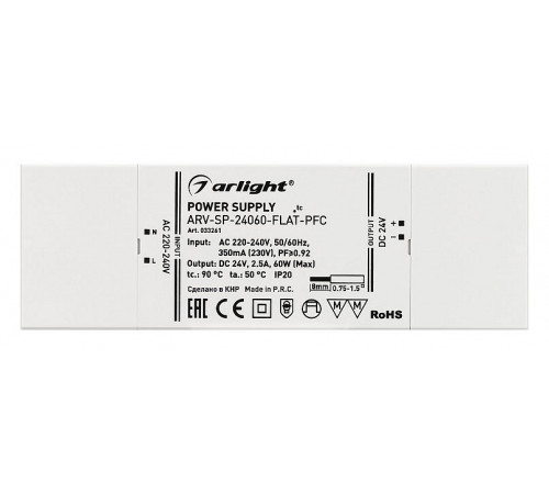 Блок питания Arlight ARV-SP-24060-Flat-PFC (24V, 2.5A, 60W) 033261