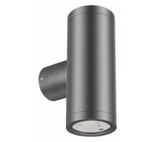 Уличный настенный светильник Arlight LGD-RAY-WALL-TWIN-R46-2x3W Day4000 033307(1)
