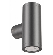 Уличный настенный светильник Arlight LGD-RAY-WALL-TWIN-R46-2x3W Day4000 033307(1)