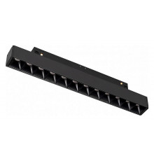 Трековый светильник Arlight Mag-Orient-Laser-L235-8W Warm3000 033615